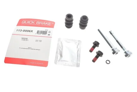 Елементи гальмівного супорта QUICK BRAKE 1130006X