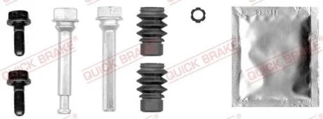 Елементи гальмівного супорта QUICK BRAKE 1130011X
