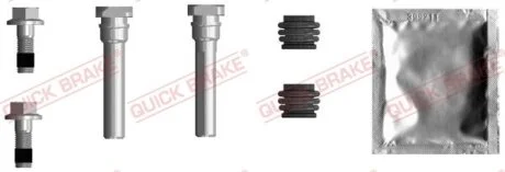 Елементи гальмівного супорта QUICK BRAKE 1130023X