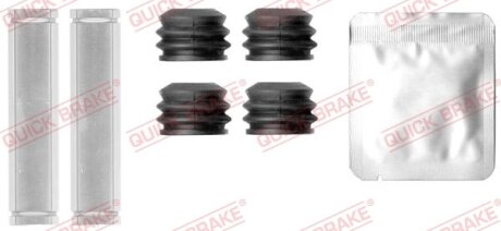 Елементи гальмівного супорта QUICK BRAKE 113-0037X