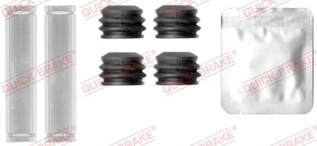 Елементи гальмівного супорта QUICK BRAKE 1130037X