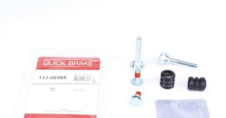 Комплект направляючих супорту QUICK BRAKE 1130039X