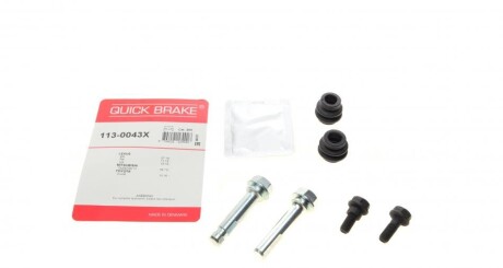 Ремкомплект супорта QUICK BRAKE 113-0043X