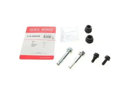 Ремкомплект супорта QUICK BRAKE 1130043X