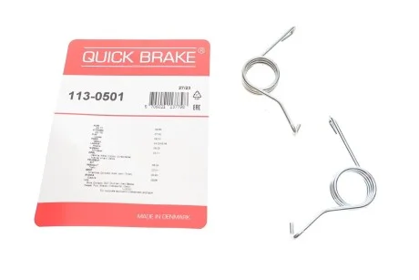 Гальмівні аксесуари QUICK BRAKE 1130501