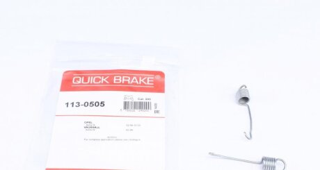 Монтажна пружинка супорта QUICK BRAKE 113-0505
