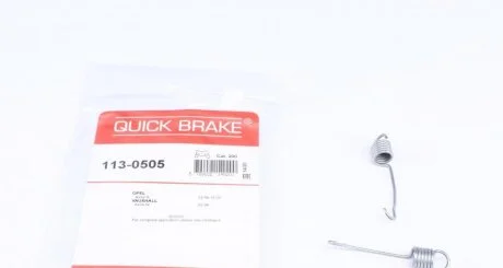 Гальмівні аксесуари QUICK BRAKE 1130505
