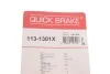 Елементи гальмівного супорта QUICK BRAKE 1131301X (фото 7)