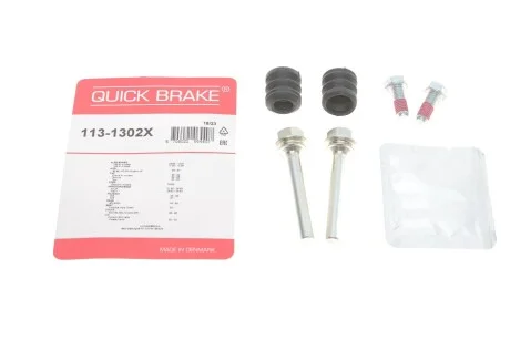 Елементи гальмівного супорта QUICK BRAKE 1131302X