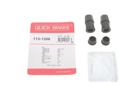 Елементи гальмівного супорта QUICK BRAKE 1131306