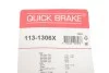 Елементи гальмівного супорта QUICK BRAKE 1131306X (фото 9)