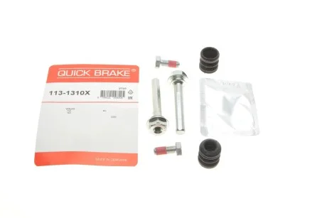 Комплект для кріплення QUICK BRAKE 1131310X