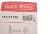 Комплект для кріплення QUICK BRAKE 1131313X (фото 12)