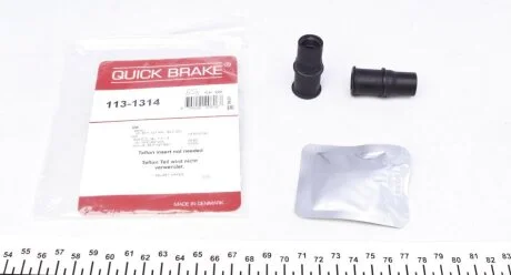 Комплект направляючих супорту 113-1314 QUICK BRAKE 1131314