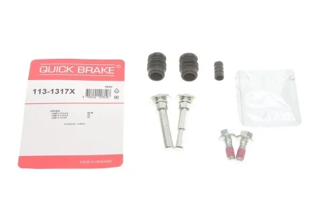 Елементи гальмівного супорта QUICK BRAKE 1131317X