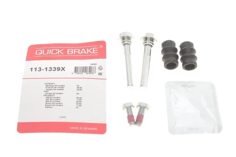 Елементи гальмівного супорта QUICK BRAKE 1131339X