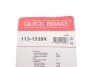 Елементи гальмівного супорта QUICK BRAKE 1131339X (фото 8)