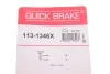 Елементи гальмівного супорта QUICK BRAKE 1131346X (фото 6)