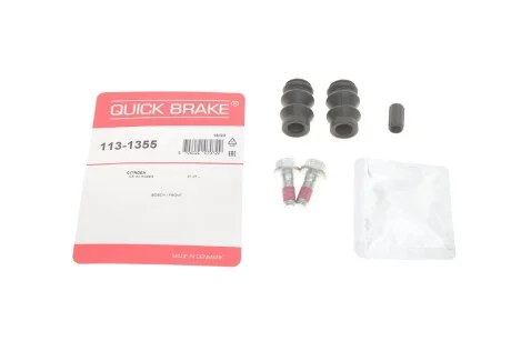 Елементи гальмівного супорта QUICK BRAKE 1131355
