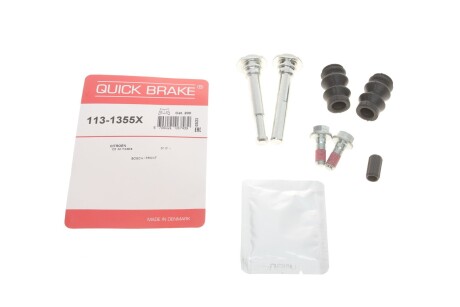 Комплект направляючих супорту QUICK BRAKE 113-1355X