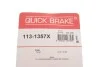 Комплект направляючих супорту QUICK BRAKE 1131357X (фото 15)