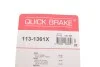Елементи гальмівного супорта QUICK BRAKE 1131361X (фото 8)