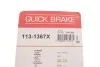 Комплект направляючих супорту QUICK BRAKE 1131367X (фото 16)