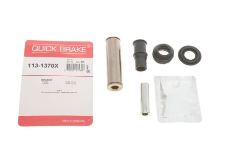 Елементи гальмівного супорта QUICK BRAKE 1131370X