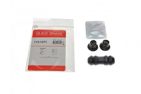 Елементи гальмівного супорта QUICK BRAKE 1131371
