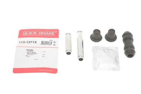 Елементи гальмівного супорта QUICK BRAKE 1131371X