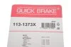 Елементи гальмівного супорта QUICK BRAKE 1131373X (фото 3)