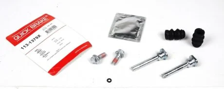 Елементи гальмівного супорта QUICK BRAKE 1131379X