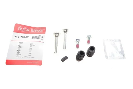 Елементи гальмівного супорта QUICK BRAKE 1131384X