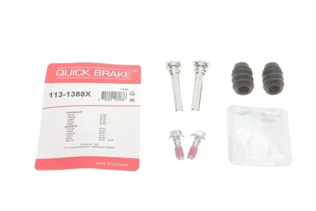 Елементи гальмівного супорта QUICK BRAKE 1131388X