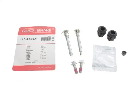 Елементи гальмівного супорта QUICK BRAKE 1131393X