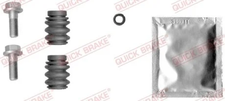 Елементи гальмівного супорта QUICK BRAKE 1131399