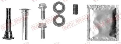 Ремкомплект супорту QUICK BRAKE 1131400X