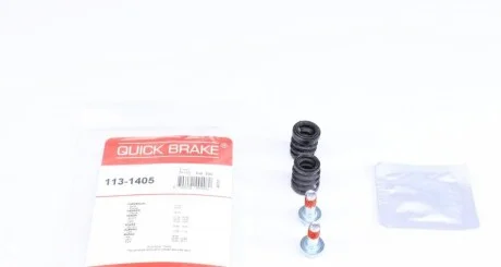 Комплект направляючих супорту QUICK BRAKE 1131405