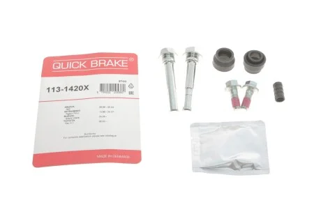 Елементи гальмівного супорта QUICK BRAKE 1131420X