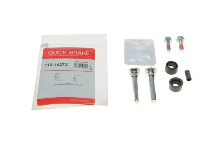 Елементи гальмівного супорта QUICK BRAKE 1131427X