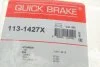 Елементи гальмівного супорта QUICK BRAKE 1131427X (фото 7)