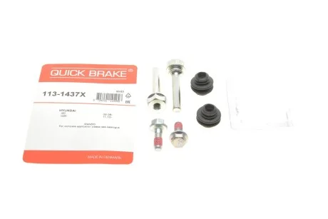 Елементи гальмівного супорта QUICK BRAKE 1131437X