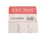 Комплект направляючих супорту QUICK BRAKE 1131441X (фото 9)