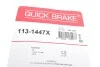 Комплект направляючих супорту QUICK BRAKE 1131447X (фото 11)