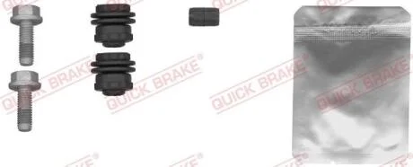 Елементи гальмівного супорта QUICK BRAKE 1131458