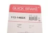 Комплект направляючих супорту QUICK BRAKE 1131460X (фото 15)