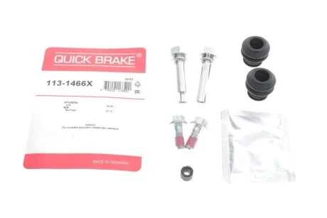 Елементи гальмівного супорта QUICK BRAKE 1131466X