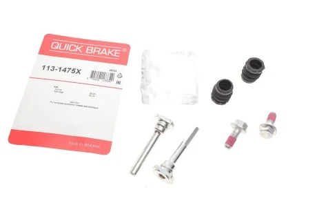 Елементи гальмівного супорта QUICK BRAKE 1131475X
