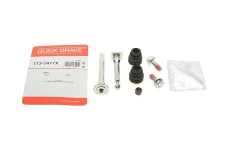 Елементи гальмівного супорта QUICK BRAKE 1131477X