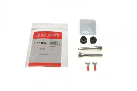 Елементи гальмівного супорта QUICK BRAKE 1131480X